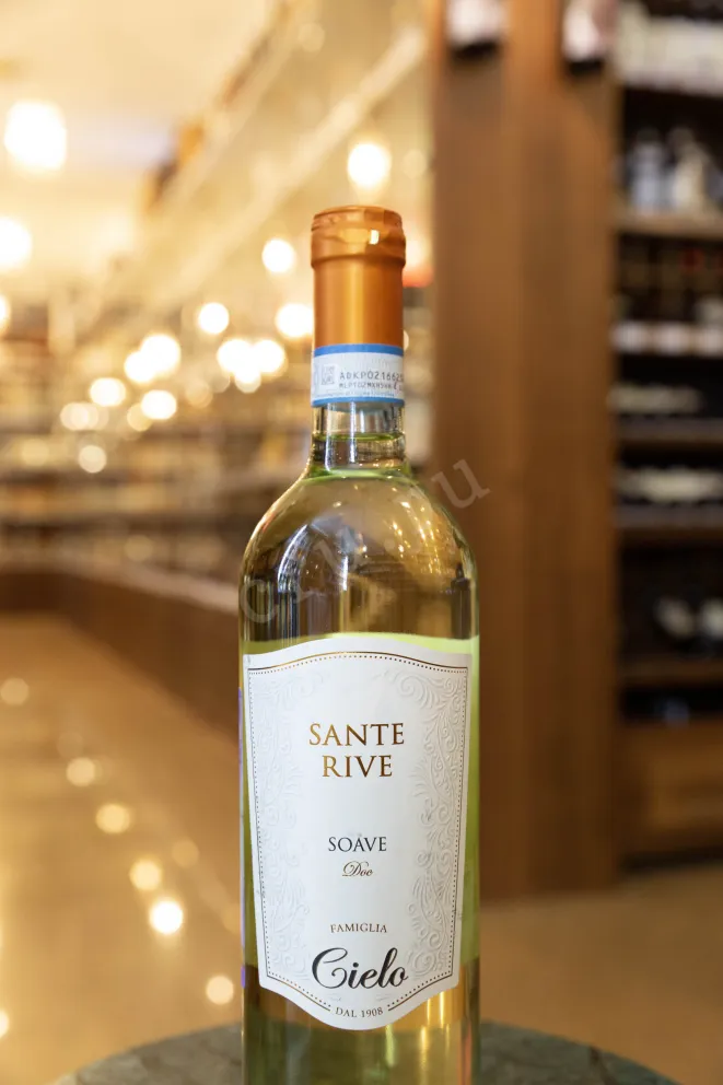 Вино Cielo Sante Rive Soave 2023 0.75 л