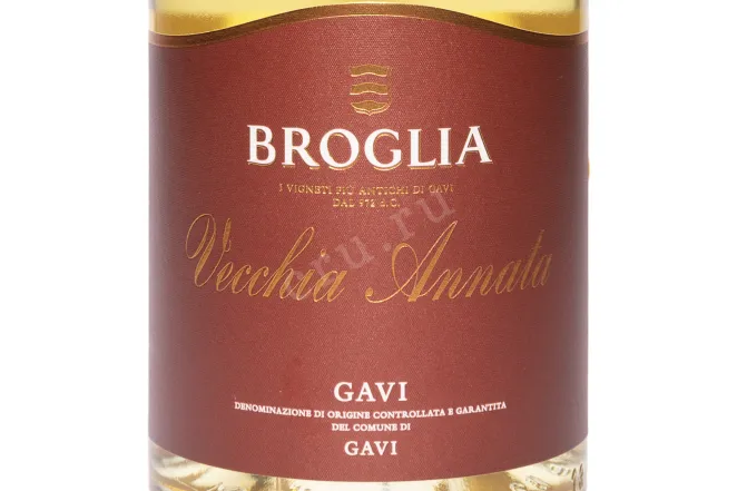 Этикетка Broglia Vecchia Annata Gavi del Comune di Gavi 2015 0.75 л