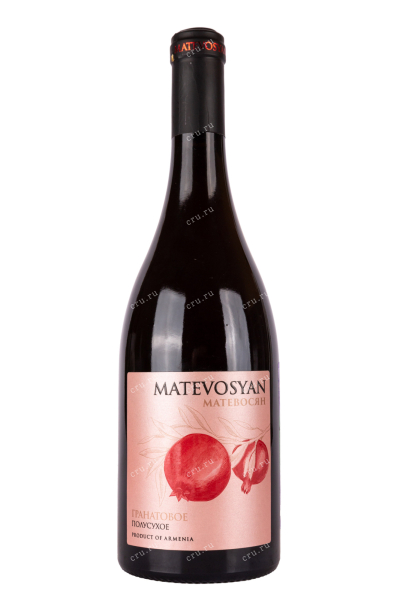 Вино Matevosyan Pomegranate semi-dry 0.75 л