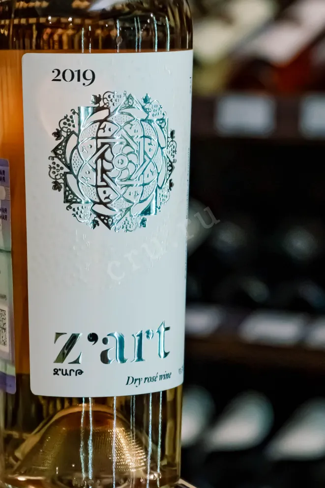 В магазине Крю Профи Zart Rose Dry 2019 0.75 л