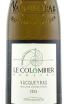 Этикетка Domaine Le Colombier Le Colombier Vieilles Vignes Vacqueyras AOP 2015 0.75 л