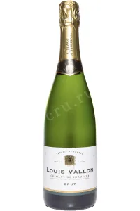 Игристое вино Louis Vallon Cremant de Bordeaux Brut 2023 0.75 л