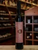 В магазине Крю Профи Georgian Winemaker Saperavi 2020 0.5 л