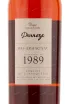Арманьяк Darroze 1989 0.7 л