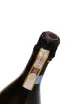 Пробка Tenuta Amadio Asolo Prosecco Superiore Era Grande 2024 0.75 л