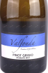 Этикетка Spumante brut Pinot Grigio Valfonda  2020 0.75 л