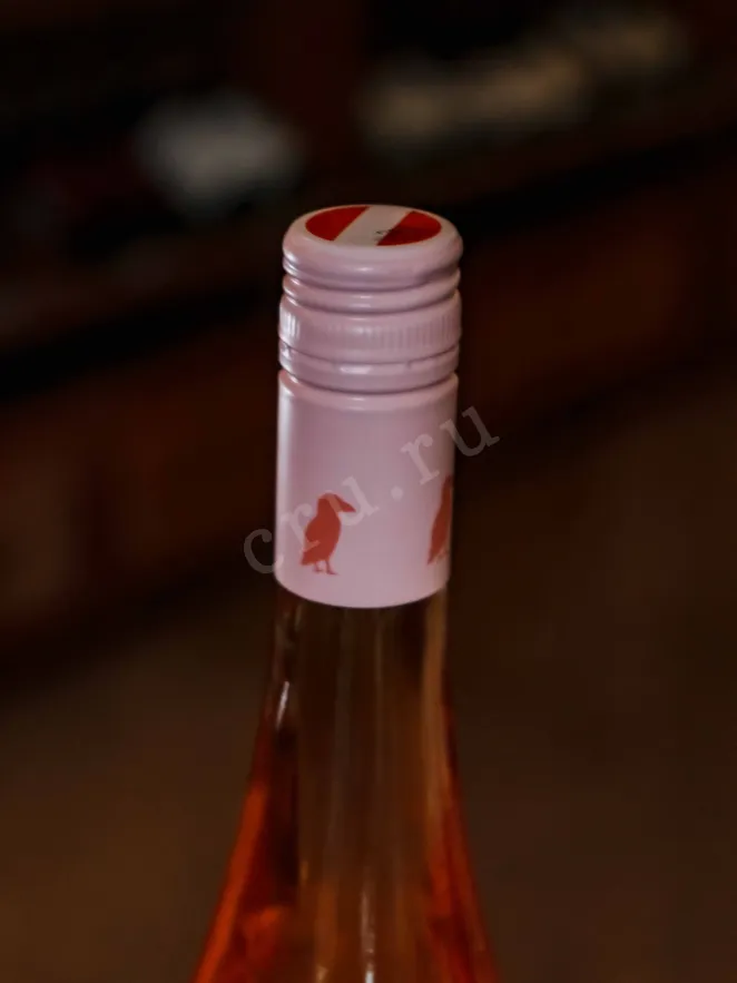 Пробка Rabl Zweigelt Rose 2021 0.75 л