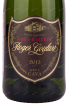 Этикетка игристого вина Cava Roger Goulart Gran Reserva Brut 0.75 л