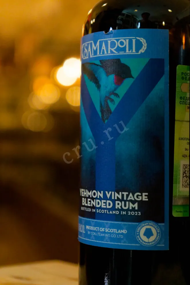 В магазине Крю Профи Samaroli Yehmon Vintage in gift box 0.7 л