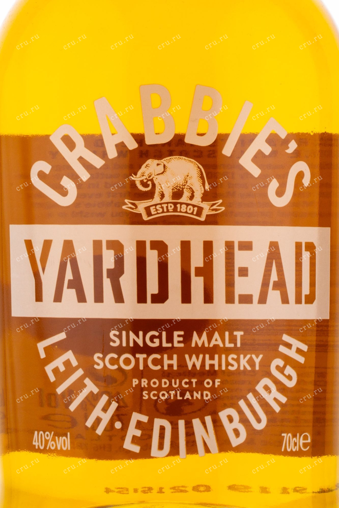 Виски Crabbies Yardhead  0.7 л