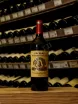 В магазине Крю Профи Chateau Angelus Premier Grand Cru Classe A Saint-Emilion 1-er Grand Cru 2016 0.75 л