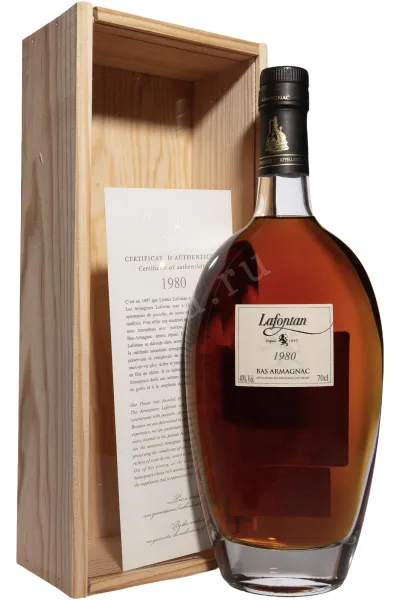 Арманьяк Lafontan 1980 0.7 л