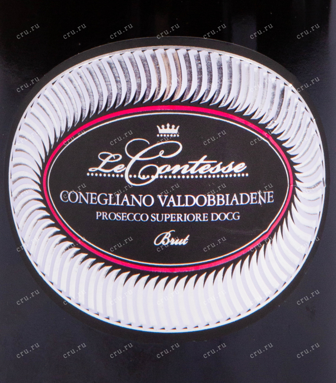 Этикетка игристого вина Ле Контессе Конельяно Вальдобьядене 0.75
