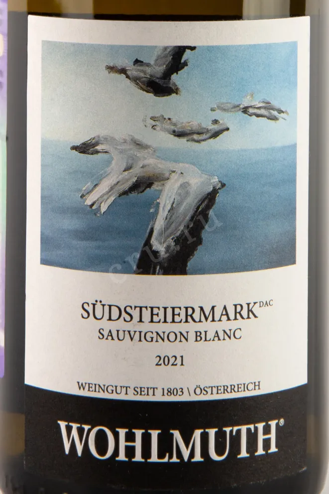 Этикетка Wohlmuth Sauvignaun Blanc 2021 0.75 л