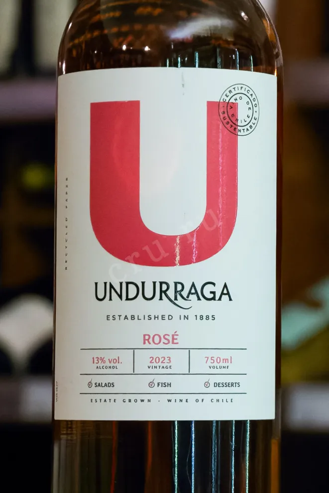 В магазине Крю Профи Ubdurraga Rose DO 2023 0.75 л