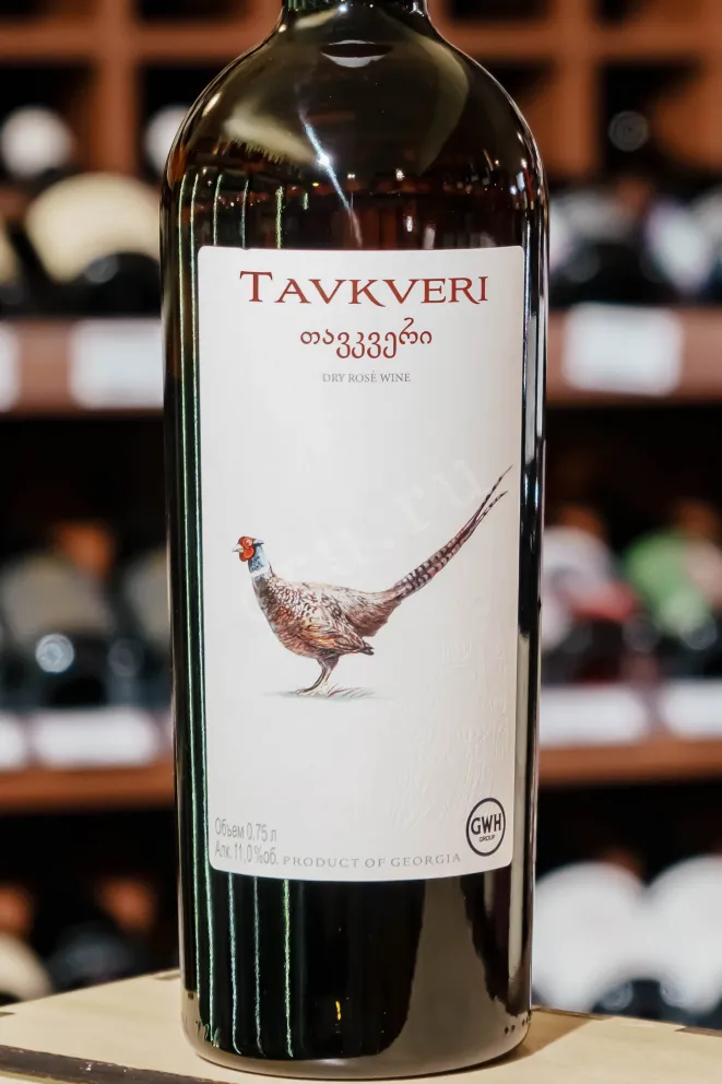 Вино GWH Tavkveri 2020 0.75 л