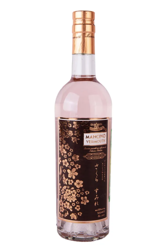 Вермут Mancino Sakura e Violetta  0.5 л