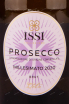 Этикетка Issi Prosecco DOC Millesimato Brut in gift box 2020 0.75 л
