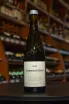 В магазине Крю Профи Valery Zaharin Sauvignon Blanc White Dry 2023 0.75 л