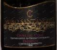 Этикетка Muro Sant'Angelo Contrada Barbatto Primitivo Gioia del Colle DOC 2020 0.75 л