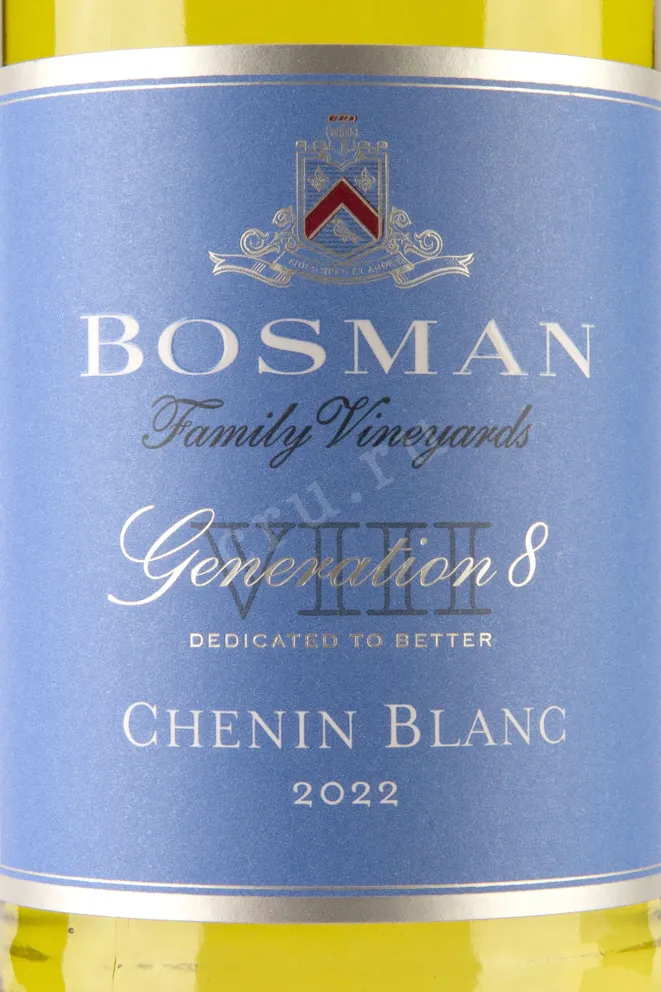Этикетка Bosman Generation 8 Chenin Blanc 2022 0.75 л