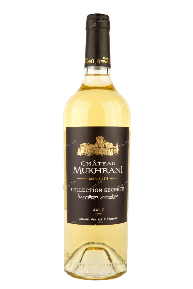 Вино Chateau Mukhrani Collection Secret White Dry 2015 0.75 л