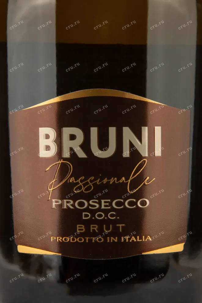 Этикетка Bruni DOC 2021 0.75 л