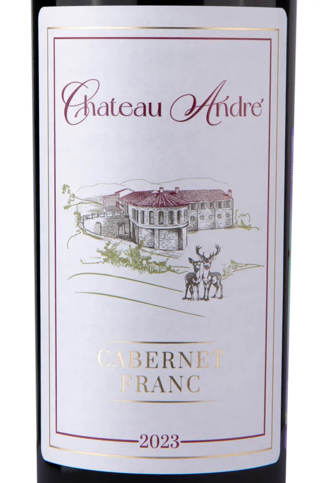 Этикетка Chateau Andre Cabernet Franc 2023 0.75 л