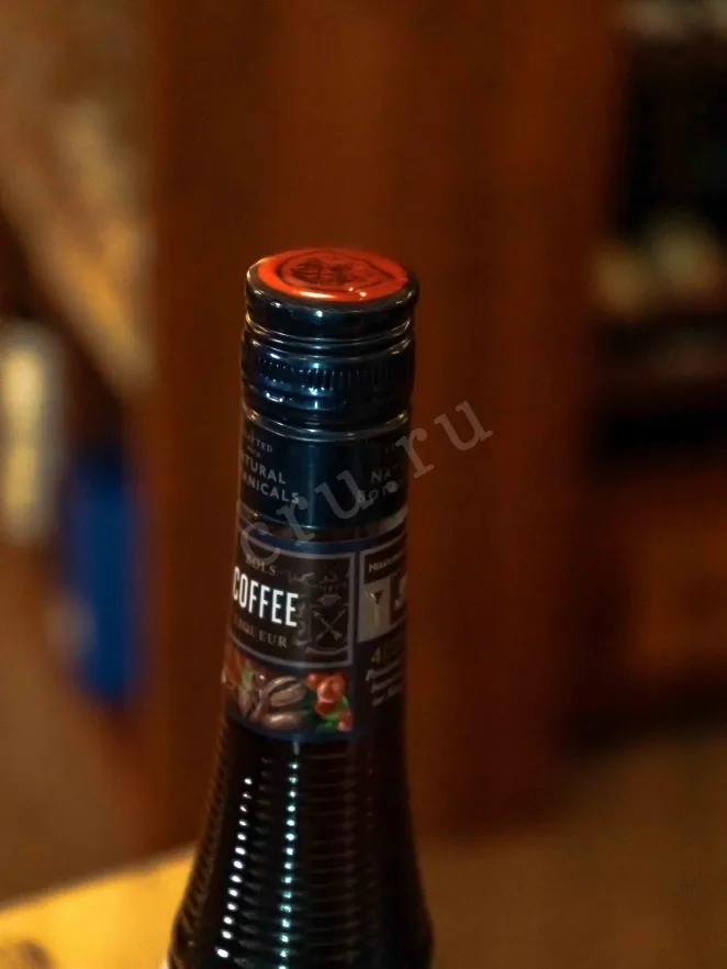 Пробка Bols Coffee 0.7 л