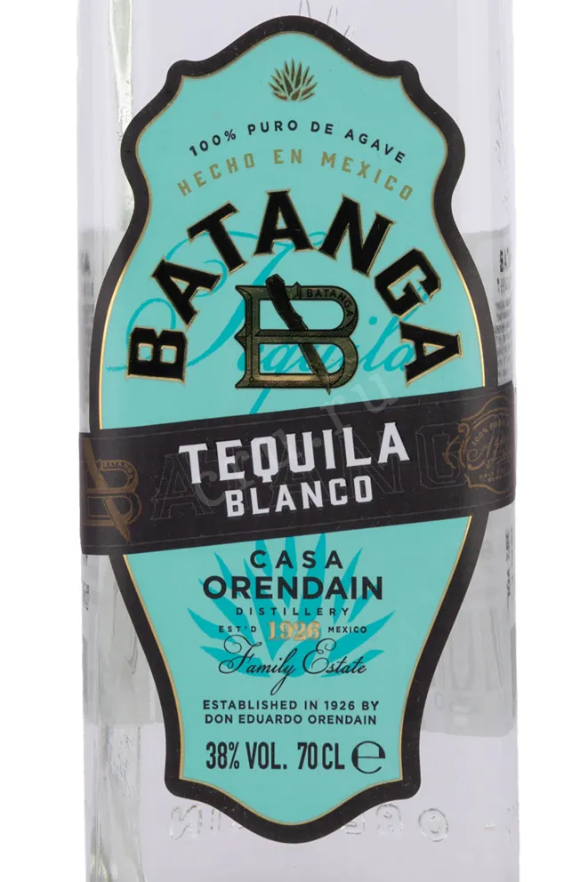 Этикетка Batanga Blanco 0.7 л