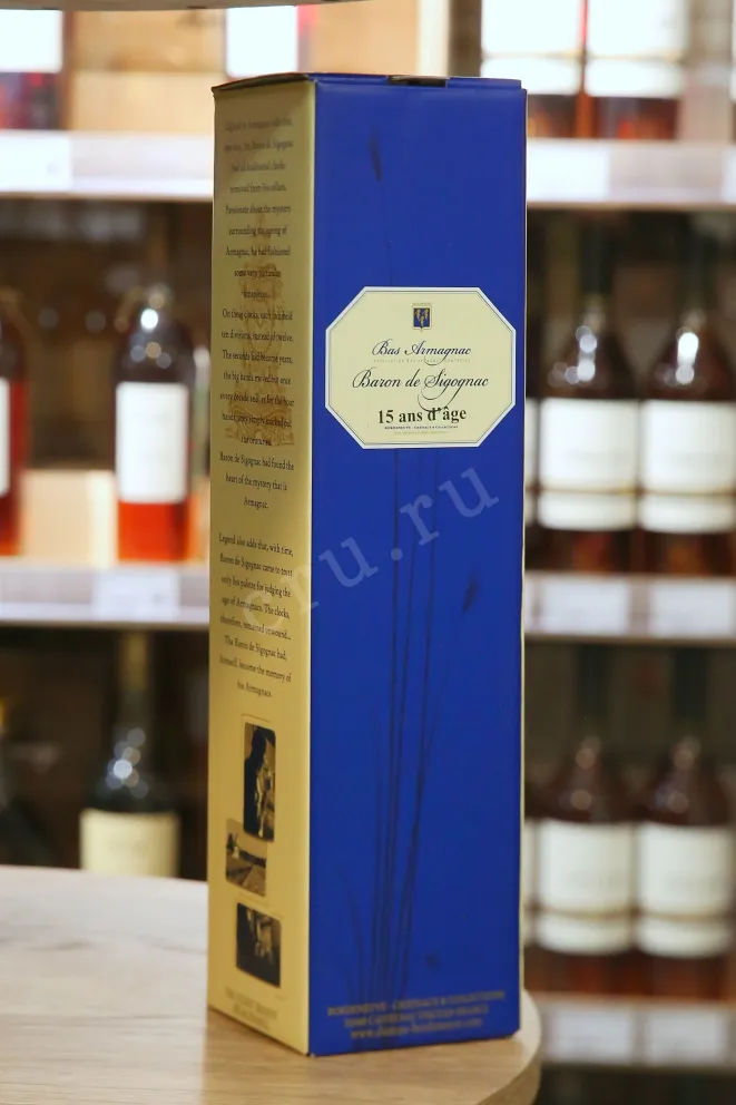 В магазине Крю Профи Baron de Sigognac 15 ans d'age 0.5 л