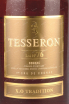 Этикетка Tesseron XO Tradition Magnum Lot 76 1.75 л