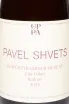 Этикетка Gewurtztraminer Muscat Cler Polati Rodnoe 2024 0.75 л