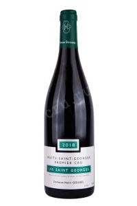 Вино Domaine Henri Gouges Nuits-St-Georges 1er Cru Les Saint Georges 2018 0.75 л