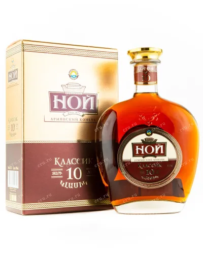 Коньяк Ной Классик 10 лет   0.7 л