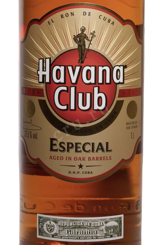 Этикетка Havana Club Anejo Especial 1 л