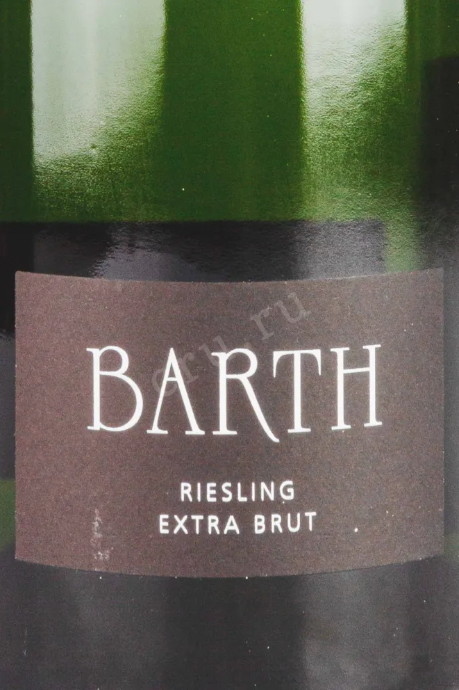 Этикетка Barth Riesling Extra Brut gift box 2017 1.5 л