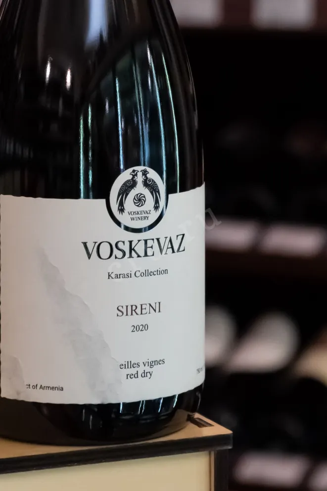 В магазине Крю Профи Voskevaz Karasi Collection Sireni 2020 0.75 л