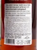 Контрэтикетка Tenjaku Sherry Cask12 years in gift box 0.7 л