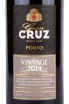 Этикетка Porto Gran Cruz Vintage 2014 0.75 л