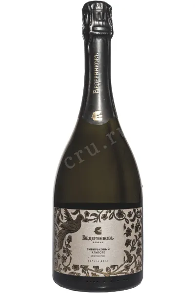 Игристое вино Ведерниковъ Резерв Сибирьковый Алиготе Брют Натюр 2021 0.75 л