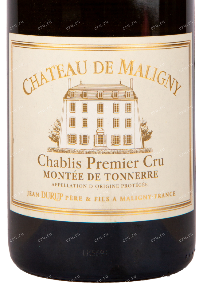 Этикетка вина Chateau de Maligny Chablis Premier Cru Montee de Tonnerre 2019 0.75 л
