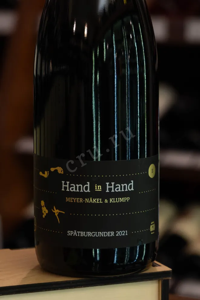 В магазине Крю Профи Meyer-Nakel Klumpp Hand in Hand Spatburgunder 2021 0.75 л