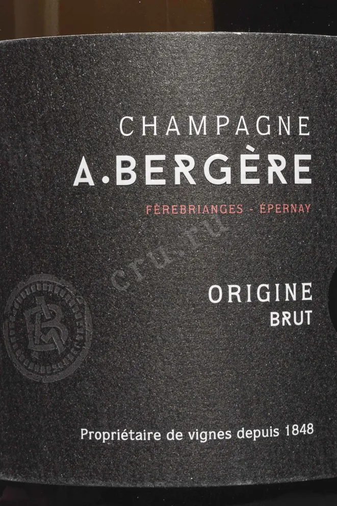 Этикетка A. Bergere Origine Brut in gift box 2023 0.75 л
