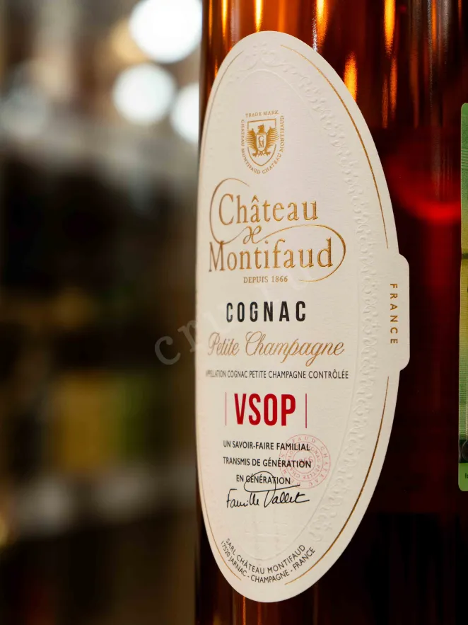 В магазине Крю Профи Chateau de Montifaud Petite Champagne VSOP 0.7 л
