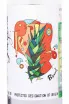 Этикетка El Jolgorio Barril 0.5 л
