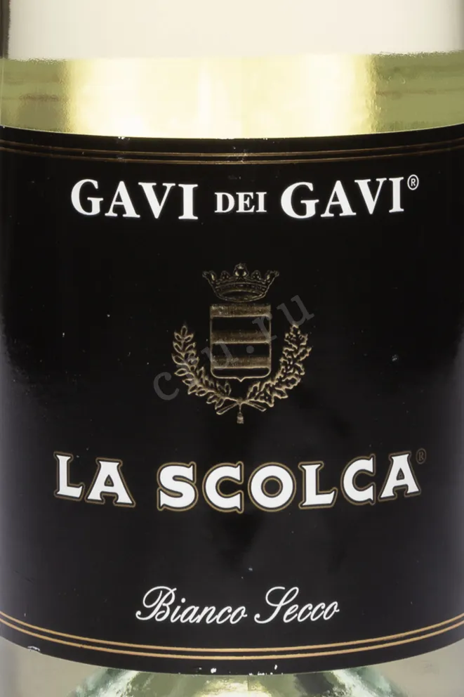 Этикетка La Scolca Gavi dei Gavi 2024 0.75 л