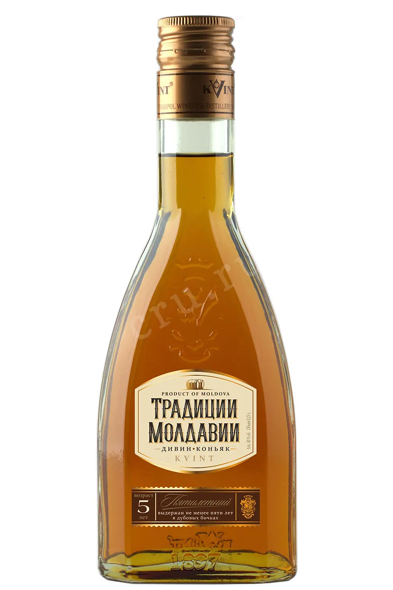 Фото — Коньяк Дивин Квинт 5 лет   0.25 л