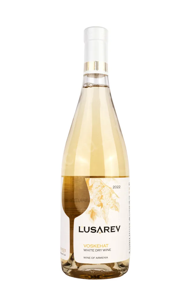 Вино Lusarev Frunze white dry 0.75 л