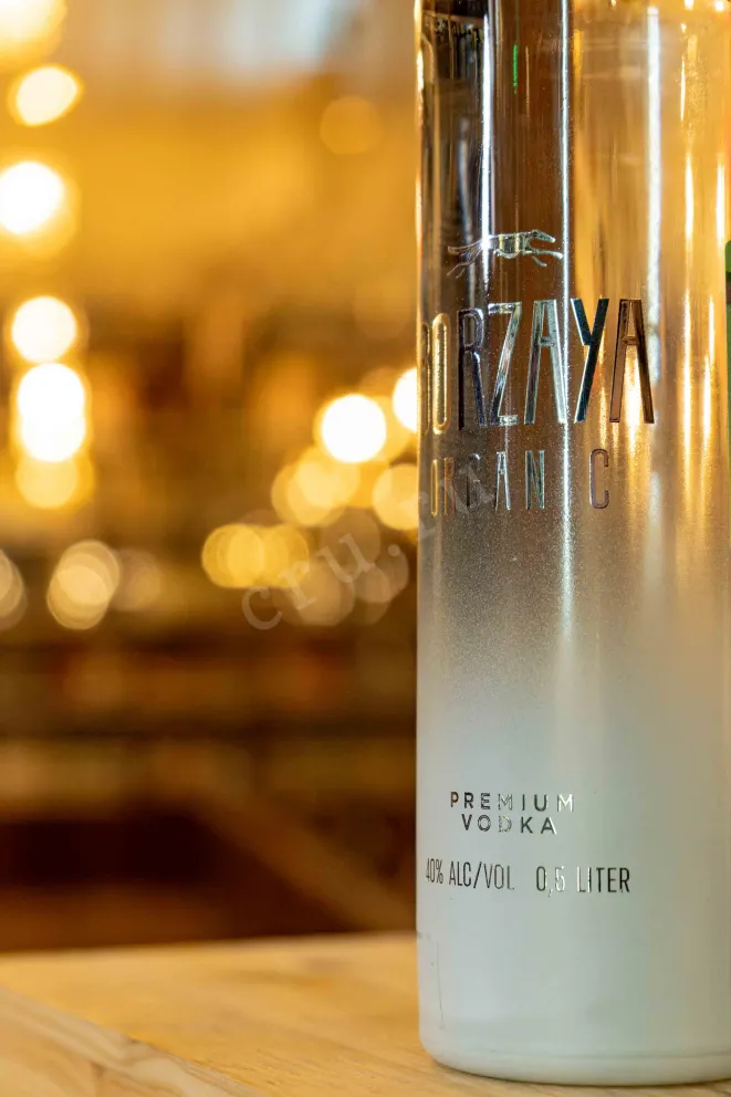 В магазине Крю Профи Borzaya Organic 0.5 л